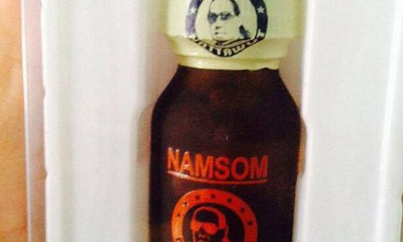 Thuốc bổ cho gà đá được sung mãn trước khi vào các trận đấu 29 thuocga